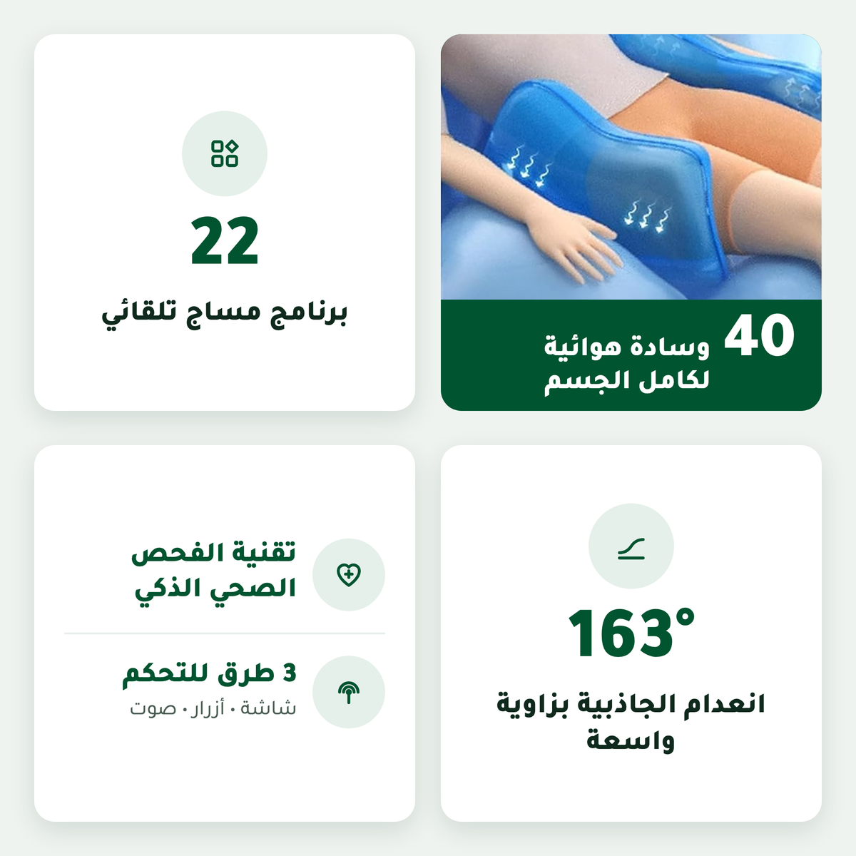 كرسي روايال ماجيستيك برو ماكس (A68 Max)